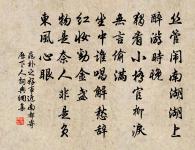 詠梅原文_詠梅的賞析_古詩文