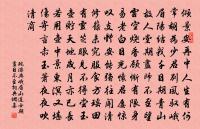 擬古原文_擬古的賞析_古詩文