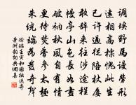 與楊十二、李三早入永壽寺看牡丹原文_與楊十二、李三早入永壽寺看牡丹的賞析_古詩文