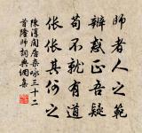 一落索原文_一落索的賞析_古詩文