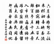 西江月原文_西江月的賞析_古詩文