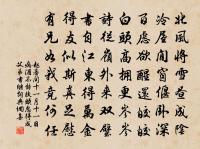 那得丹青傳好手,清明別寫上河圖 詩詞名句