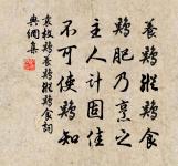 和劉後村梅花百詠原文_和劉後村梅花百詠的賞析_古詩文