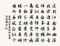 輞川集二十首。鹿柴原文_輞川集二十首。鹿柴的賞析_古詩文