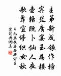 寄張君玉原文_寄張君玉的賞析_古詩文