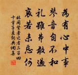 桐柏觀三井龍潭下為瀑布原文_桐柏觀三井龍潭下為瀑布的賞析_古詩文