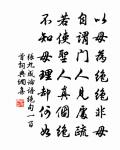 岳陽樓原文_岳陽樓的賞析_古詩文