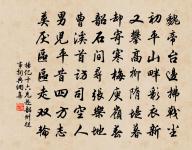 投魏先輩二首原文_投魏先輩二首的賞析_古詩文