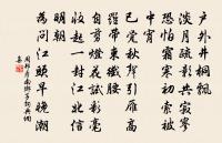 傷死馬原文_傷死馬的賞析_古詩文