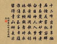 放魚 自此後詩到江州作。原文_放魚 自此後詩到江州作。的賞析_古詩文