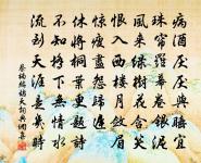 晝睡原文_晝睡的賞析_古詩文