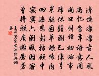 東湖行原文_東湖行的賞析_古詩文