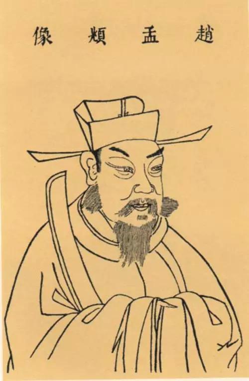 歐顏柳趙，楷書入門怎樣選？