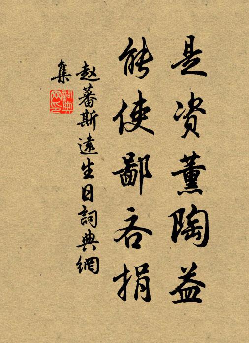 江南春意滿芳洲,長襲幽香佩蘭杜 詩詞名句