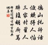 滿庭芳原文_滿庭芳的賞析_古詩文