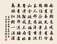 贈黃虛舟原文_贈黃虛舟的賞析_古詩文