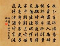 梅花喜神譜欲謝一十六枝原文_梅花喜神譜欲謝一十六枝的賞析_古詩文