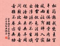 聽水部吳員外新詩因贈絕句原文_聽水部吳員外新詩因贈絕句的賞析_古詩文