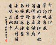 戲文·殺狗記原文_戲文·殺狗記的賞析_古詩文