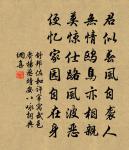 放魚 自此後詩到江州作。原文_放魚 自此後詩到江州作。的賞析_古詩文