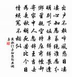 納涼原文_納涼的賞析_古詩文