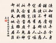 劉涇州以所得李士衡觀察家號蟾蜍硯其下刻雲原文_劉涇州以所得李士衡觀察家號蟾蜍硯其下刻雲的賞析_古詩文