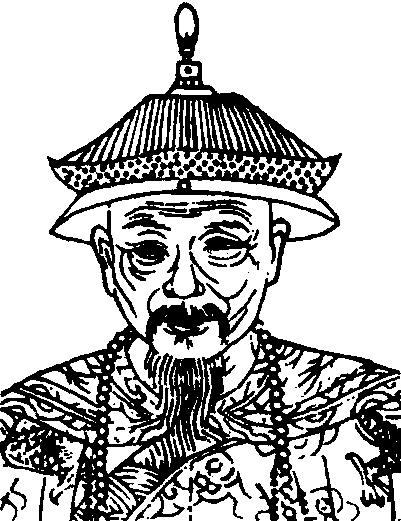 徐元文_徐元文介紹_歷史知識