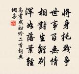 七絕句原文_七絕句的賞析_古詩文