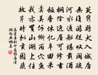 古詩原文_古詩的賞析_古詩文