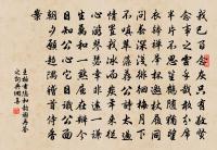 黃金市原文_黃金市的賞析_古詩文