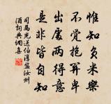 題先春亭原文_題先春亭的賞析_古詩文