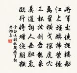 減字木蘭花原文_減字木蘭花的賞析_古詩文