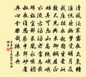 飲黃池朱友龍舍原文_飲黃池朱友龍舍的賞析_古詩文