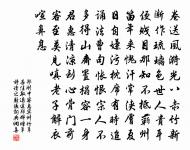 【越調】小桃紅　消遣原文_【越調】小桃紅　消遣的賞析_古詩文