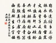 過友人幽居原文_過友人幽居的賞析_古詩文