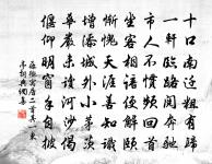 官況原文_官況的賞析_古詩文