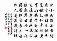 西江月原文_西江月的賞析_古詩文