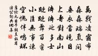 書志原文_書志的賞析_古詩文