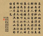 次韻林公曄見贈原文_次韻林公曄見贈的賞析_古詩文