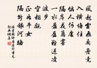 杏花天原文_杏花天的賞析_古詩文