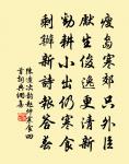 題靈隱寺皖公院原文_題靈隱寺皖公院的賞析_古詩文