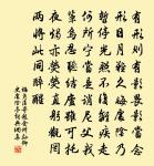 寄趙紫芝原文_寄趙紫芝的賞析_古詩文