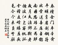 織婦詞原文_織婦詞的賞析_古詩文