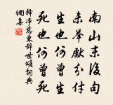 寄遠其九原文_寄遠其九的賞析_古詩文