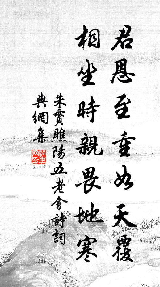 梁州新曲初就，錦瑟按銀箏 詩詞名句