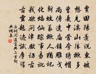 夏五再游慈雲原文_夏五再游慈雲的賞析_古詩文