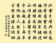 曉行原文_曉行的賞析_古詩文