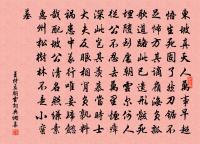 句原文_句的賞析_古詩文