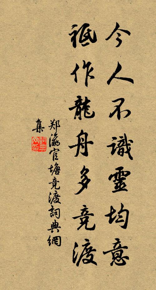 風聲送殘暑,雲色淡新秋 詩詞名句