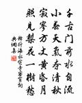 和錢員外答盧員外《早春獨游曲江見寄長句》原文_和錢員外答盧員外《早春獨游曲江見寄長句》的賞析_古詩文